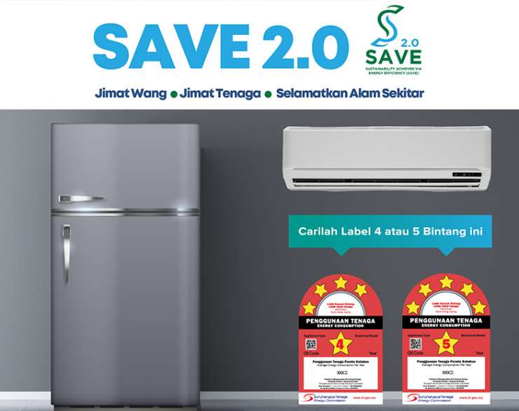SAVE 2.0 Programme